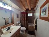93 Private Drive 1754 - Photo 28