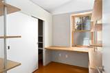 960 Acequia De Las Joyas - Photo 54