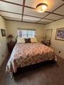 672 State Road 512 - Photo 14