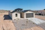 1313 Tulip Road Se - Photo 5
