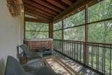 00 Private Drive - Photo 22