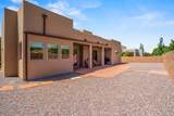 45 Bosquecillo - Photo 20