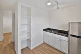 3226 Rufina - Photo 36
