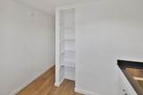 3226 Rufina - Photo 37