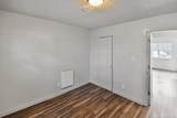 3226 Rufina - Photo 51