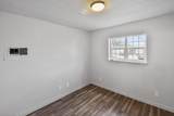 3226 Rufina - Photo 55