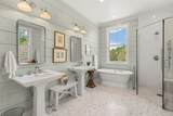1015 Mansion Ridge - Photo 35