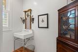 1015 Mansion Ridge - Photo 41