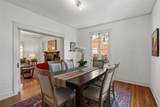 218 De Fouri Street - Photo 5
