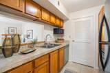 2501 W. Zia Road - Photo 4