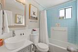 2225 Beryl Court - Photo 32