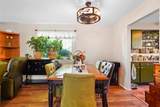 1300 Iris Street - Photo 7