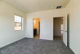 6192 Geo Park Way - Photo 13