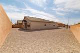 6192 Geo Park Way - Photo 23