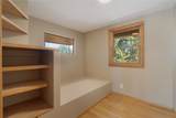 32 Wilowa Lane - Photo 10