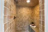 10 Terry Lane - Photo 37