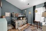 1170 Harrison Road - Photo 24