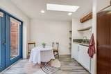 546 Alarid Street - Photo 15