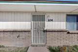 102-104 Nathan Court - Photo 8