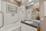 7 Casa Del Oro Way - Photo 29