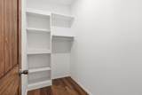 38 Private Drive 1548 - Photo 39
