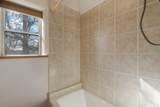 45 Private Drive - Photo 24