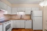 1559 Avenida De Las Americas - Photo 8