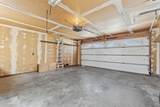 461 Louise Avenue - Photo 13