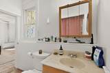 141 Daniel Street - Photo 15