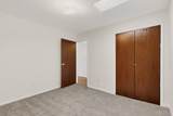 141 Daniel Street - Photo 32