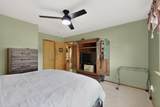 6626 Shkamarayu - Photo 16