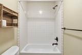 104 Guthrie Lane - Photo 35