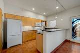 1500 Avenida Rincon - Photo 8