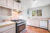 123 Spruce Street - Photo 3