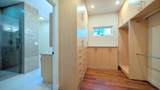 16 Chimboraza Point - Photo 19