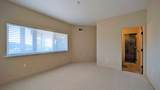 16 Chimboraza Point - Photo 35