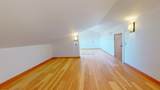 7 Monte Enebro - Photo 24