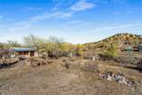 28 Backroad - Photo 22