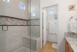 18 Emory Pass - Photo 23