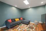 105 Cibola - Photo 6