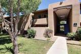 601 San Mateo Road - Photo 15