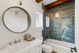 314 Artist Road - Photo 24