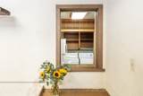 519 Douglas Street - Photo 23