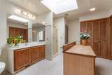 519 Douglas Street - Photo 32