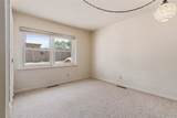 519 Douglas Street - Photo 35