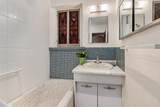 519 Douglas Street - Photo 36