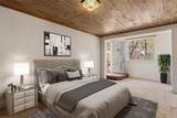519 Douglas Street - Photo 38