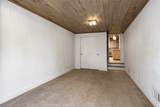 519 Douglas Street - Photo 39