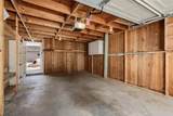 519 Douglas Street - Photo 42