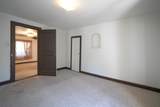 158 Independence - Photo 22